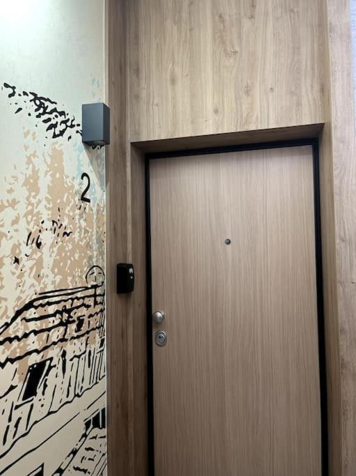 Rina Apartment Sarajevo